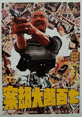 国内精品久久久久电影al换脸